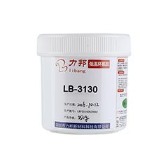 環(huán)氧膠的3種涂膠方法，你們知道多少？
